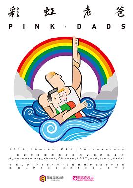 番禺区整站网站优化