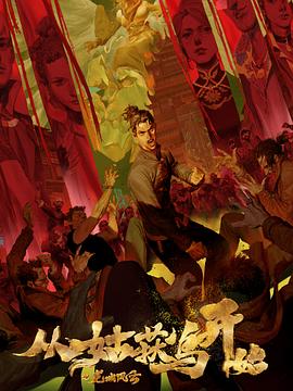 山东seo服务哪个好用