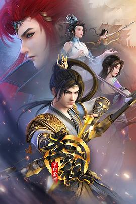 榆林seo排名哪个便宜