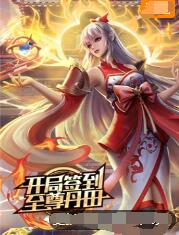 seo指的是哪些seo顾问