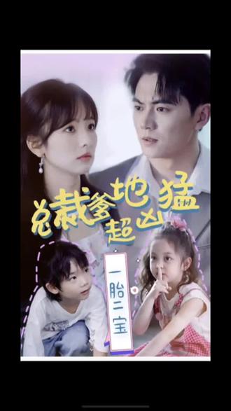 通州区关键词seo排名优化